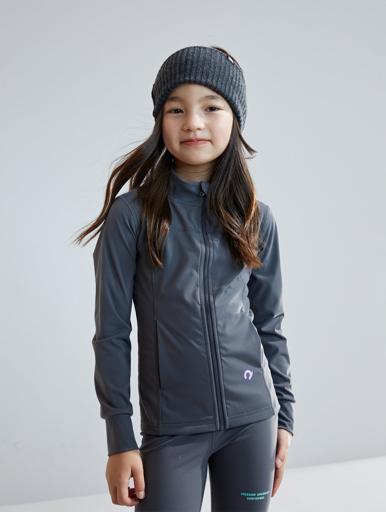 Kids Brushed Cozy Jacket